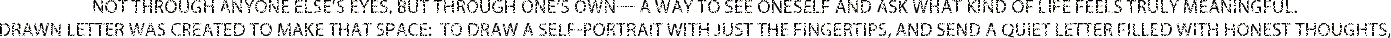 Intro Text